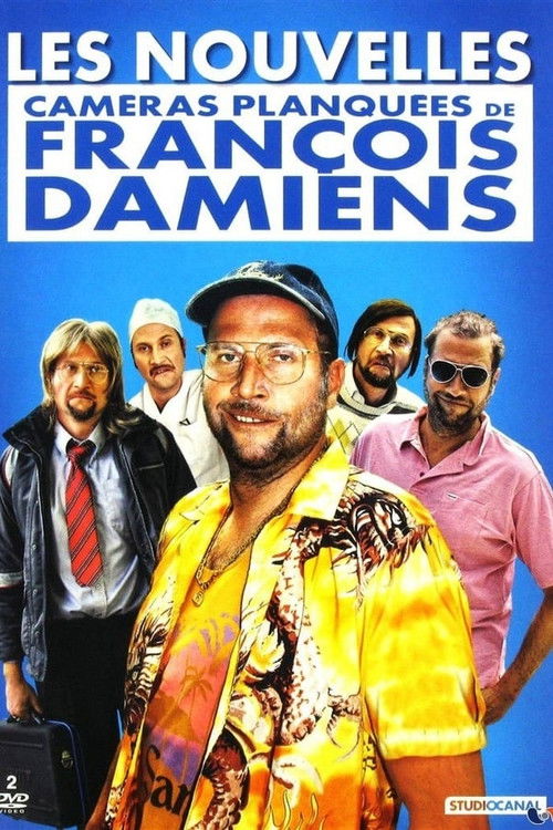 Les nouvelles caméras planquées de François Damiens, Vol. 1 постер