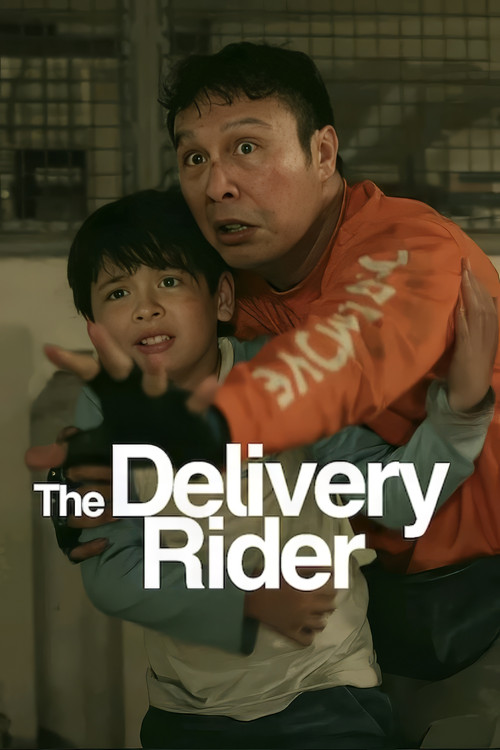 The Delivery Rider постер