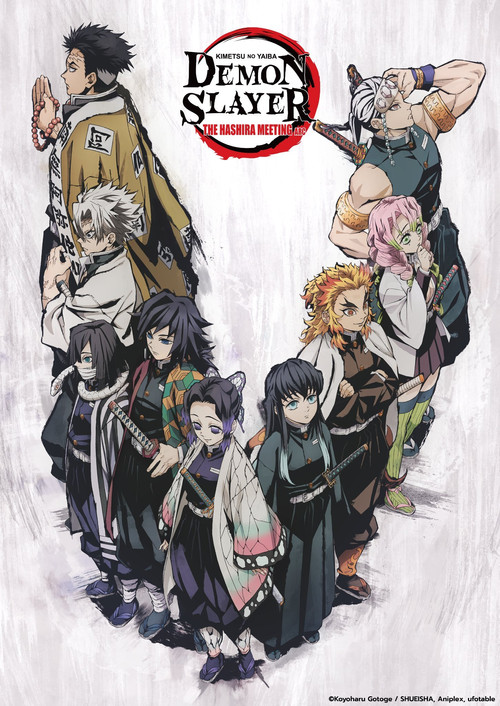 Demon Slayer: Kimetsu no Yaiba - The Hashira Meeting Arc постер