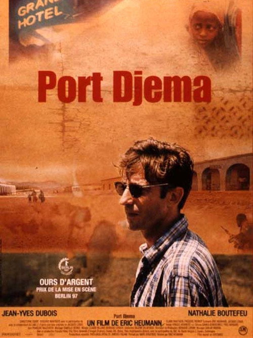 Port Djema постер