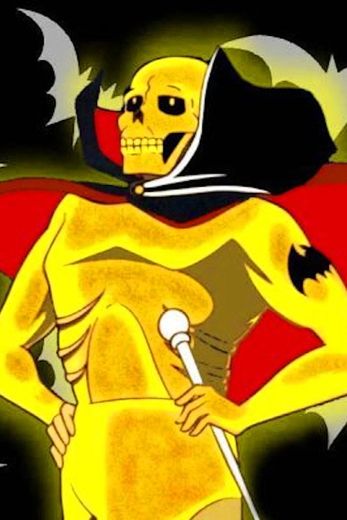 黄金バット постер