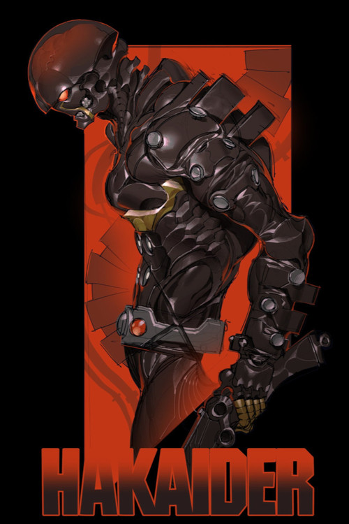 人造人間ハカイダー постер