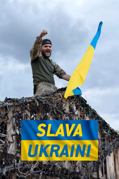 Slava Ukraini постер