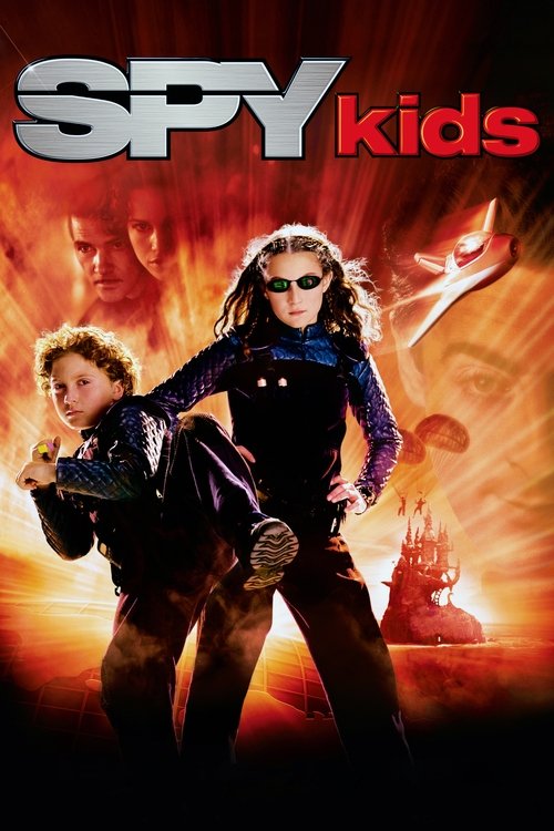 Spy Kids постер
