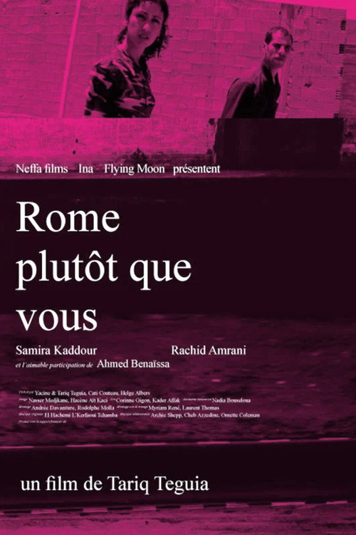 Rome Rather Than You постер
