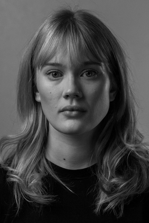 Малене Вадель