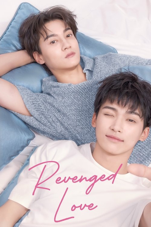 Revenged Love постер