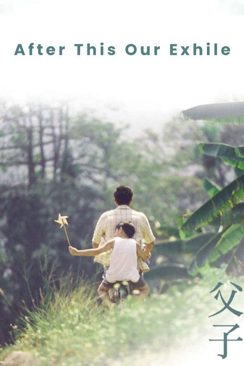 After This Our Exile постер