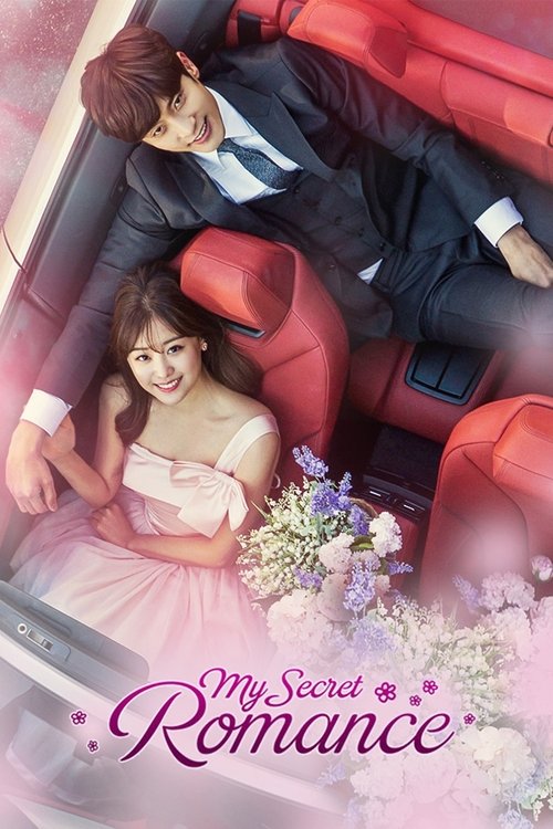 My Secret Romance постер