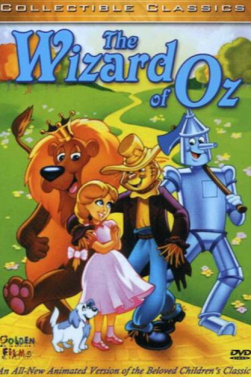 The Wizard of Oz постер