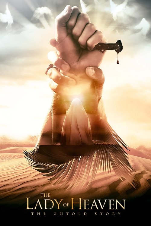 The Lady of Heaven постер