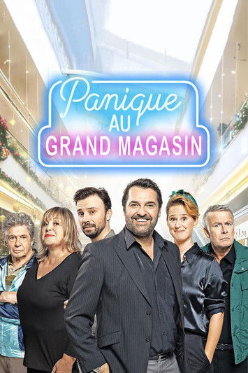 Panique au grand magasin постер