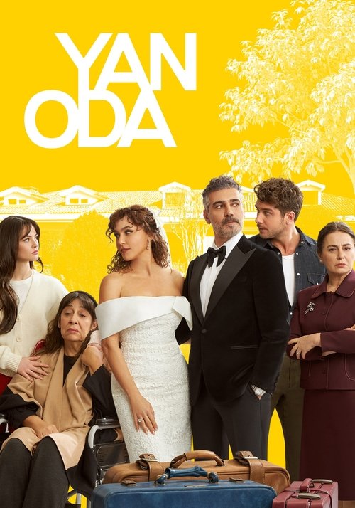 Next Room постер