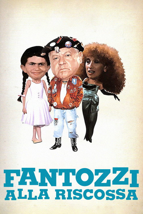 Fantozzi to the Rescue постер
