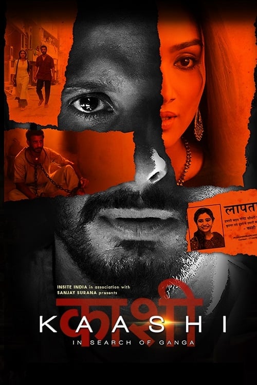 Kaashi in Search of Ganga постер