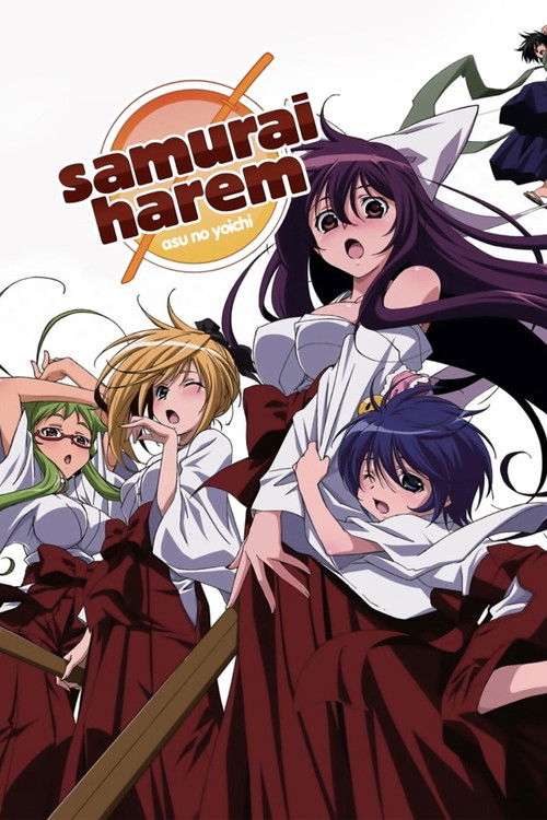 Samurai Harem постер