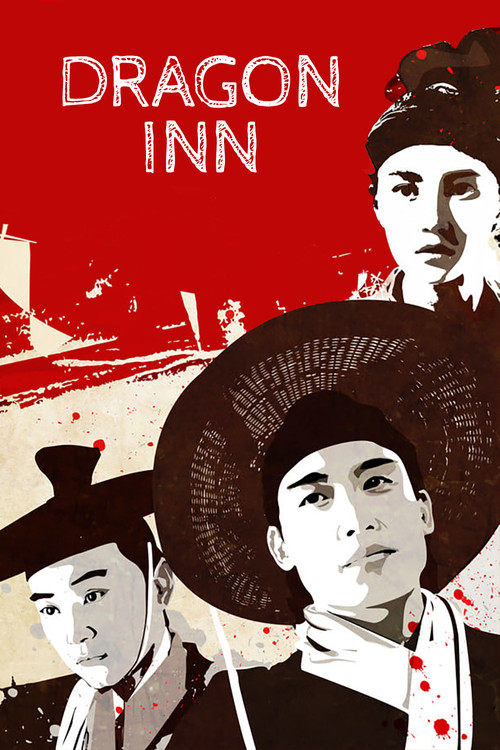 New Dragon Gate Inn постер