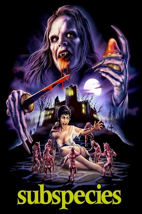 Подвиды постер