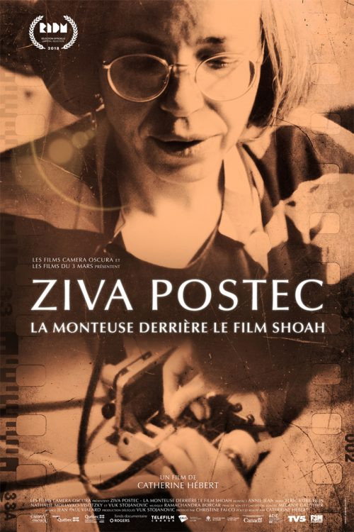 Ziva Postec. La monteuse derrière le film Shoah постер