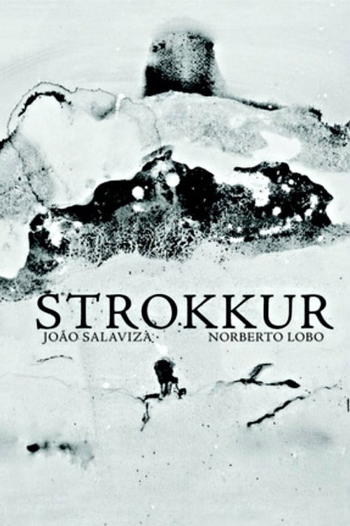 Strokkur постер