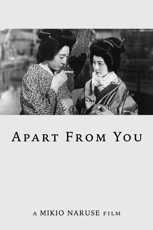 Apart from You постер