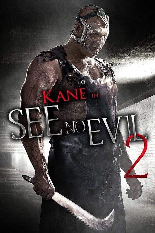 See No Evil 2 постер