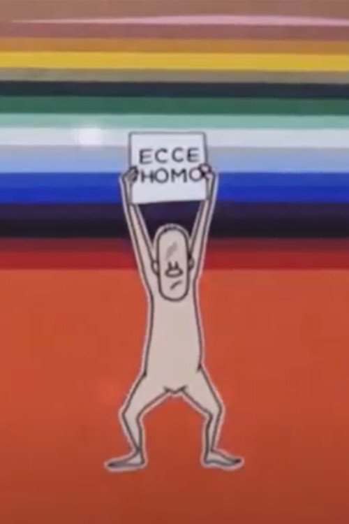 Ecce Homo постер