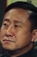 缪良