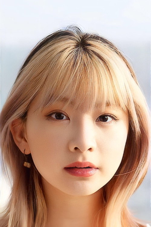 ศุภวัลย์ พูลเจริญ