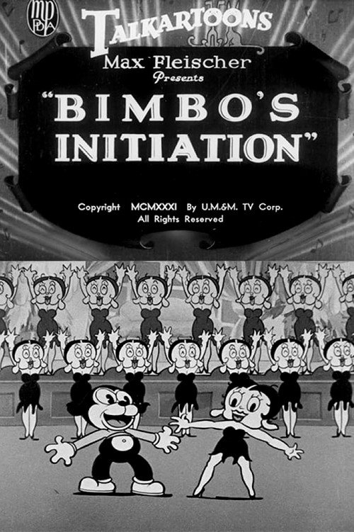 Bimbo's Initiation постер