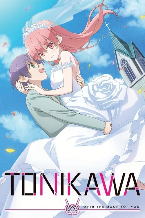 TONIKAWA: Over the Moon for You постер