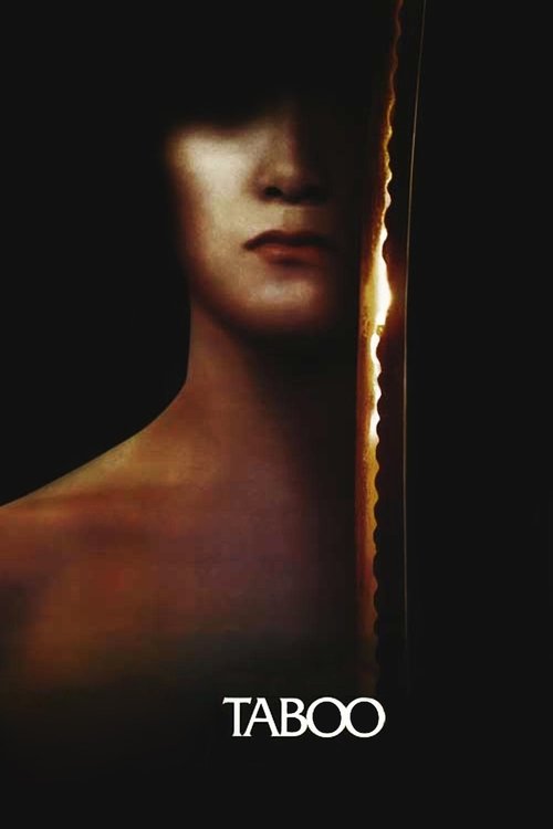 Taboo постер