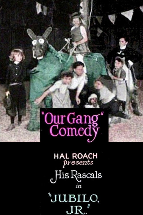 Джубило-младший постер