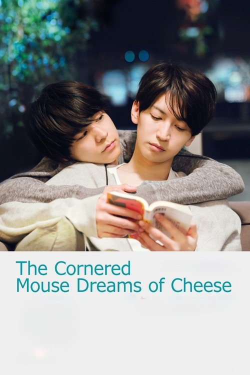 The Cornered Mouse Dreams of Cheese постер