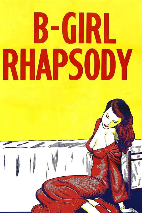 B-Girl Rhapsody постер