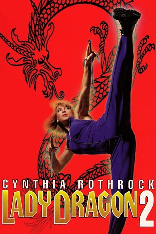 Леди дракон 2 постер