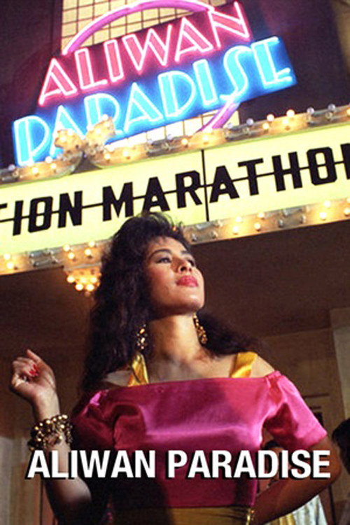 Aliwan Paradise постер