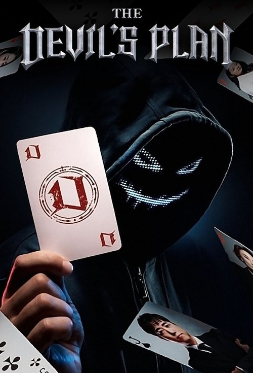 The Devil's Plan постер