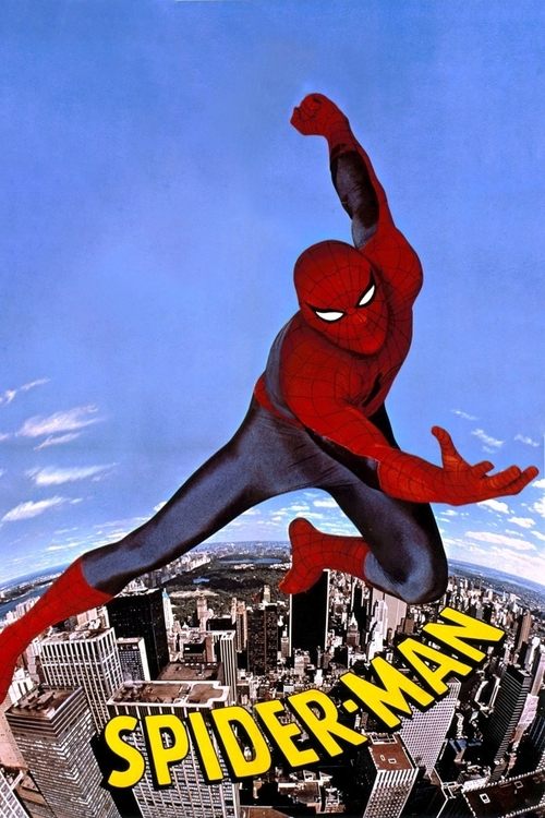 Spider-Man постер