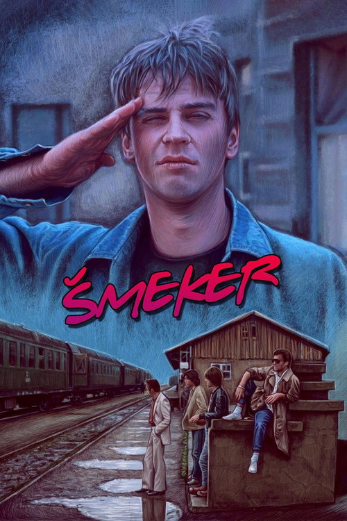Шмекер постер