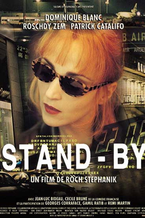 Stand-by постер