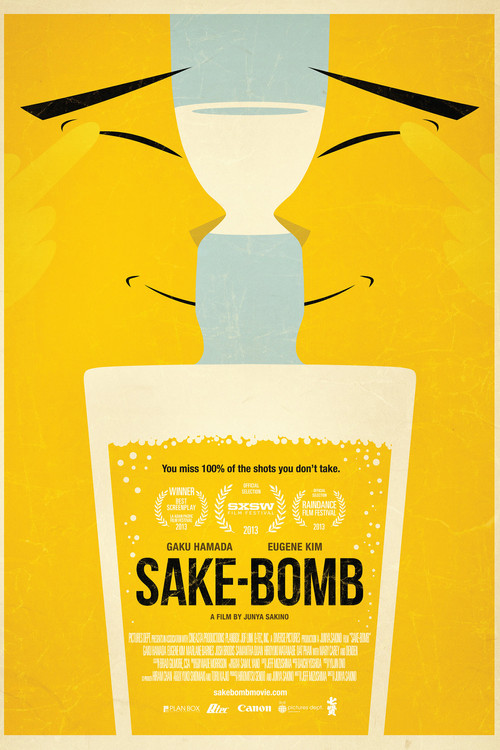 Sake-Bomb постер