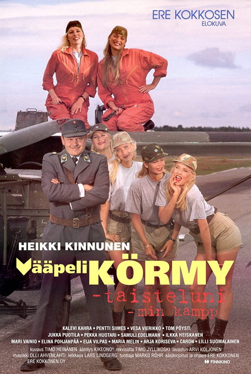 Vääpeli Körmy – taisteluni постер