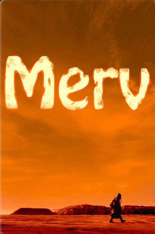 Merv постер