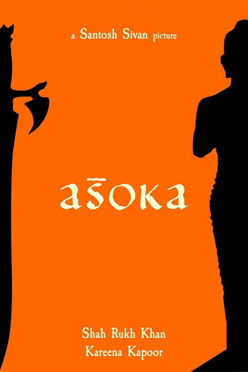 Aśoka постер
