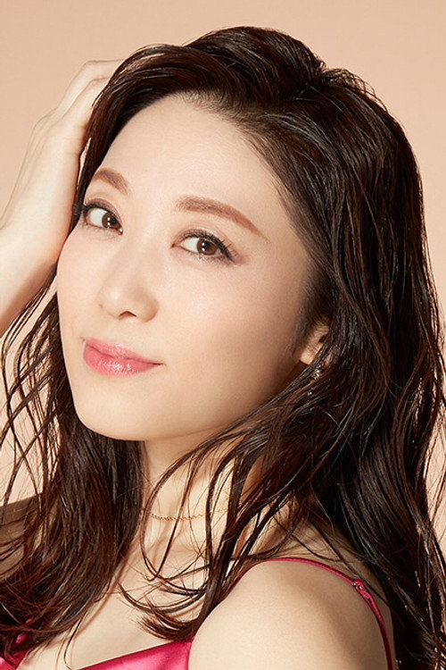 Минами Курибаяси