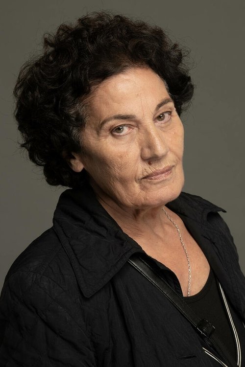 მზია არაბული