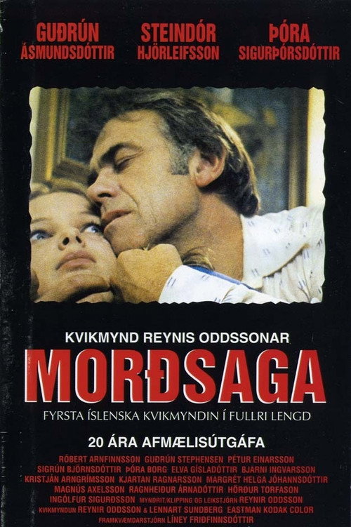 Morðsaga постер