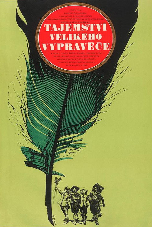 The Secret of a Great Narrator постер