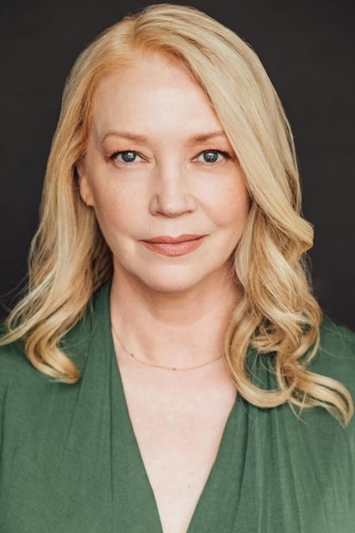 Дженнифер Вигмор